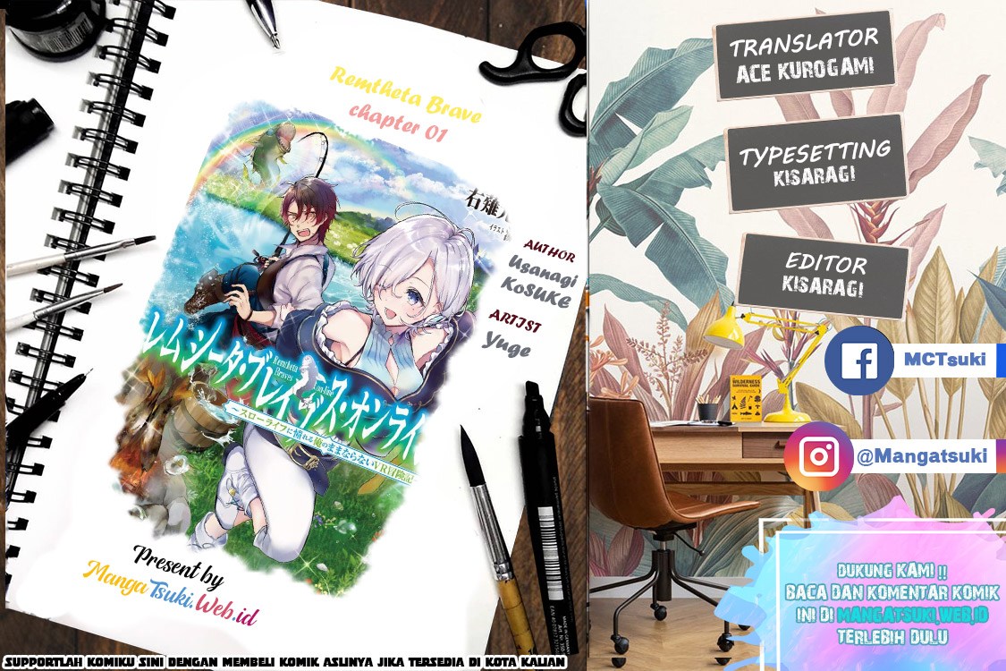 Remtheta Braves Online Chapter 01 Gambar 1